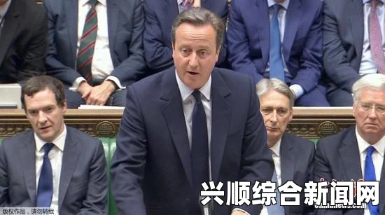 英国首相卡梅伦内阁重组，外交大臣黑格辞职
