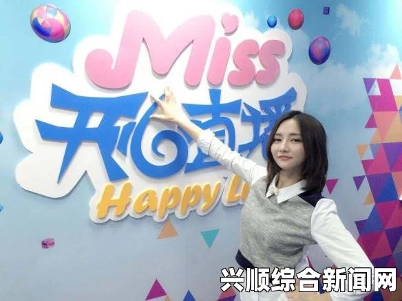 Miss微博疑似爆出婚纱照，原因令人意外