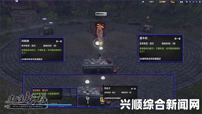 天涯明月刀傀儡场通关攻略，详解技巧与策略