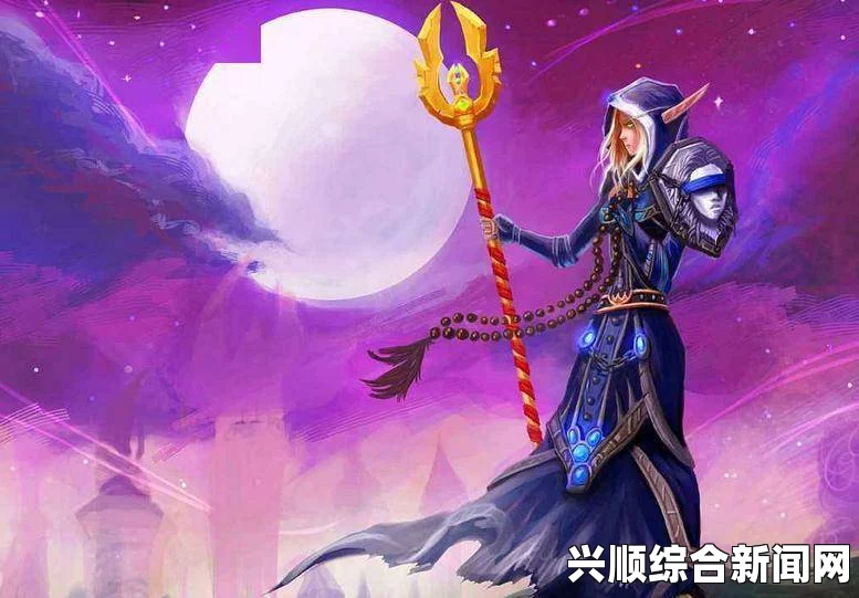 魔兽世界7.2.5PTR版本暗牧机制深度解析与改动详解