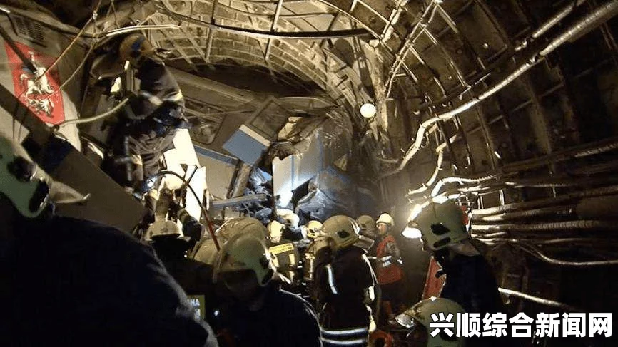 莫斯科地铁脱轨事件，非恐怖袭击导致重大伤亡