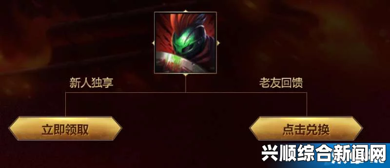 LOL提莫大魔王卷土重来—免费领皮肤活动火热开启