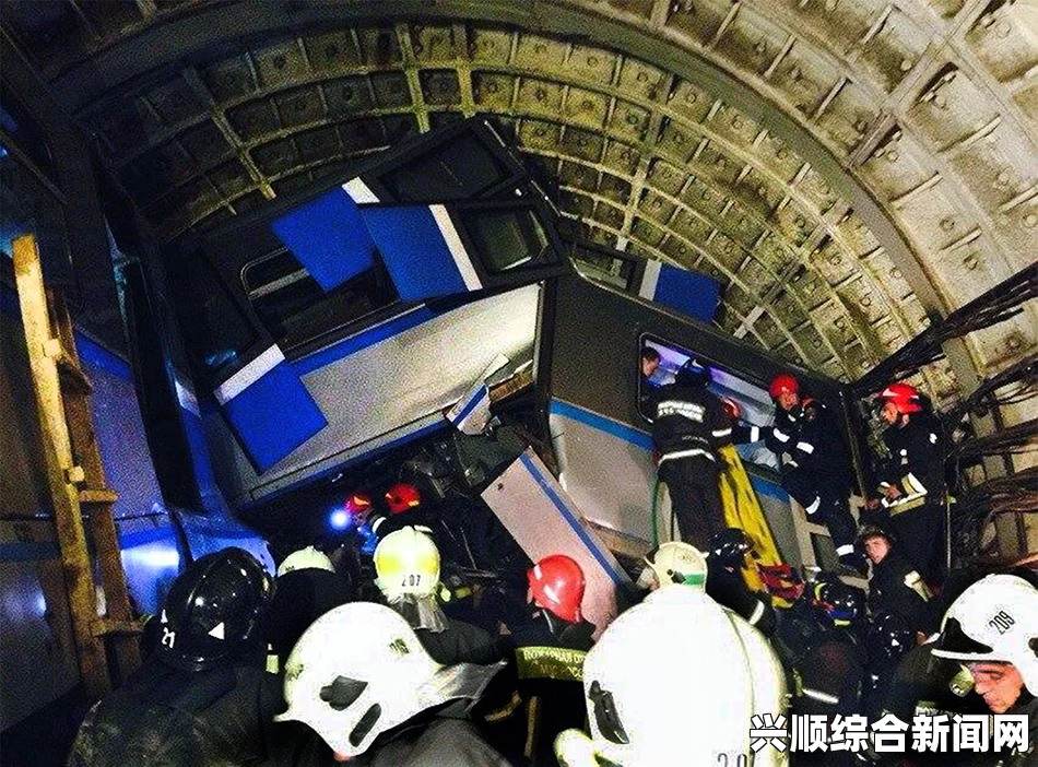 莫斯科地铁脱轨事故致两名中国公民不幸遇难，已造成至少21人死亡