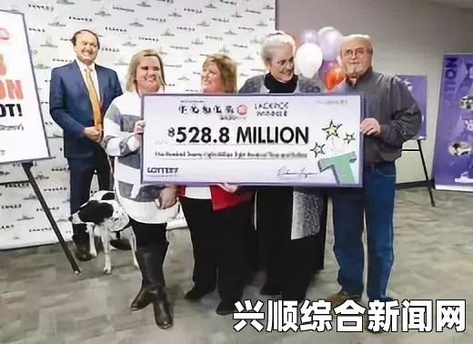 英国饭店服务生与老板合买彩票 中奖后引发纷争