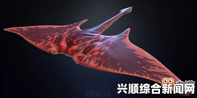 深海迷航卡拉异虫飞龙设定