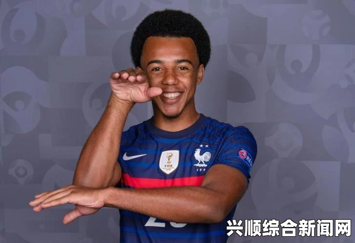 FIFA 15 生涯模式免签球员方法详解