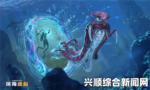 深海迷航揭秘，玛格丽特梅达神秘人物探秘