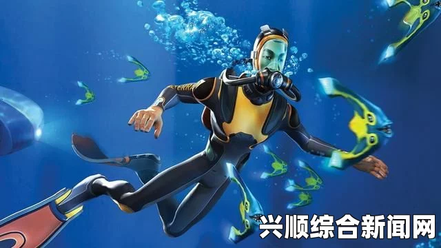 深海迷航玛格丽特梅达，神秘人物揭秘