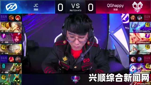 KPL第十一周最佳游走，张飞重装坦克的震撼表现，摧毁JC展现无敌实力