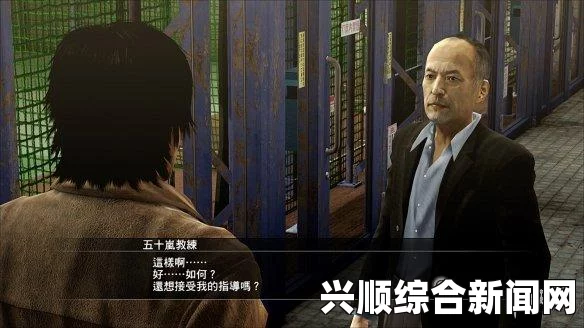 如龙0钓鱼攻略详解，轻松掌握钓鱼技巧
