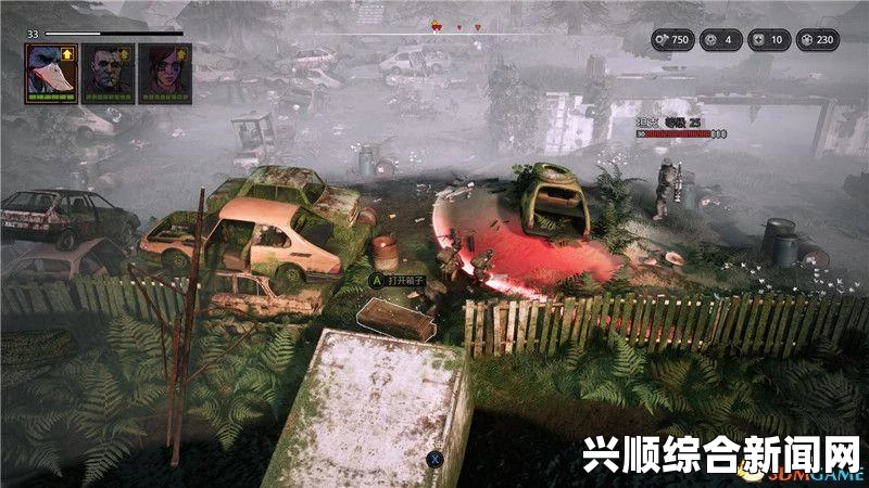 突变元年伊甸之路波尔敏粉碎成就攻略