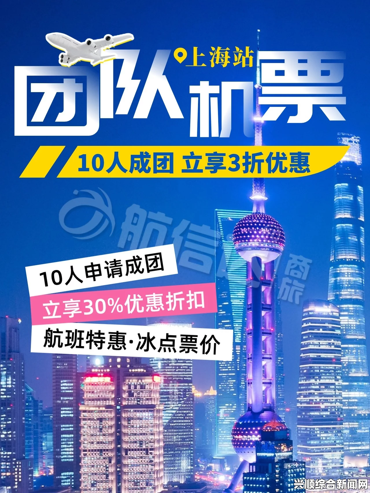 关于DNF卢克团队门票的购买位置