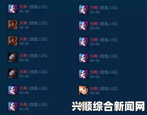 LOL 2017末日人机难度调整与铁手挑战攻略详解