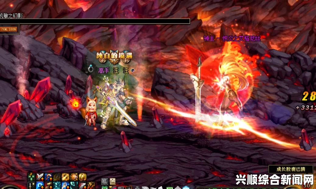 DNF6月8日早5点半停机更新公告
