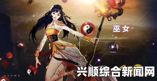 DNF巫女带什么史诗套？DNF巫女史诗套选择方案