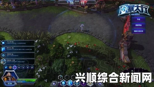 风暴英雄新手指南—地图视野机制解析与如何获得视野
