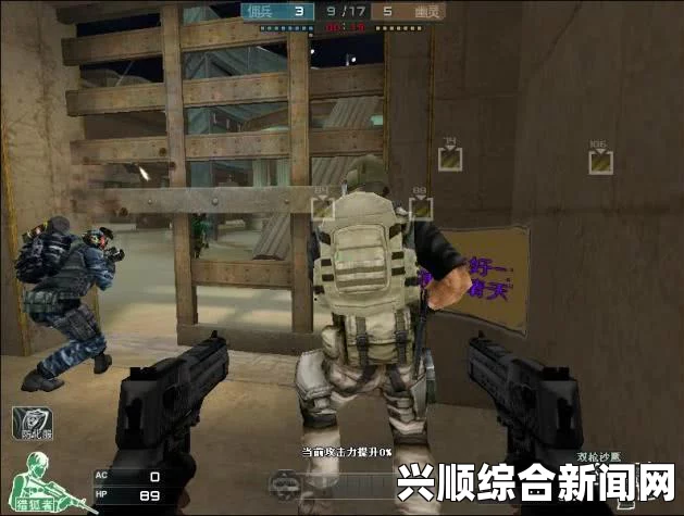 CF生化补给箱注意事项及生化模式补给箱问题分析