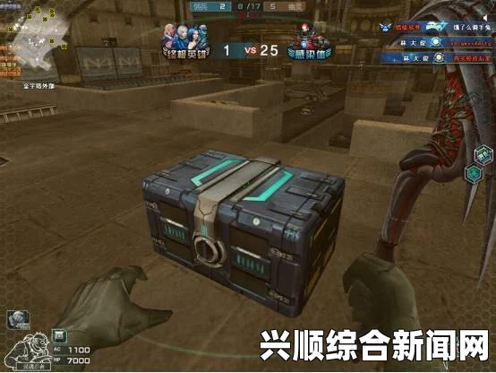 CF生化补给箱注意事项及生化模式补给箱问题分析