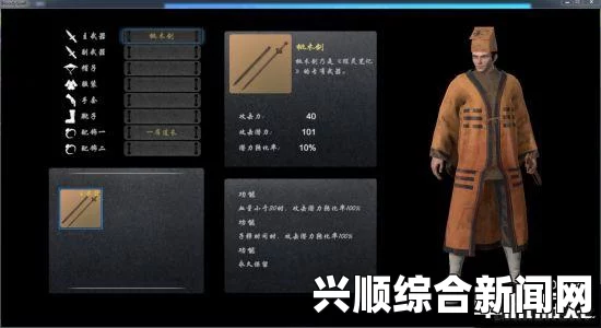 探灵笔记，灵光弹属性深度解析