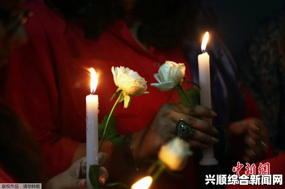 国际艾滋病大会举行默哀仪式纪念马航坠毁客机遇难乘客
