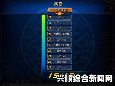 DNF法驱2秒击杀38E血弗曼，震撼的技能展现与策略分析