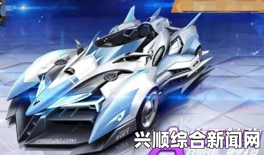 QQ飞车极品A车盛宴，兄弟极速激情共享日