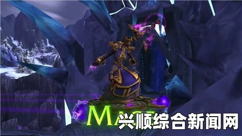 魔兽世界职业坐骑攻略