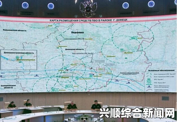 俄罗斯公布MH17坠机监控资料，揭秘事件周边动态与乌克兰战机活动内幕
