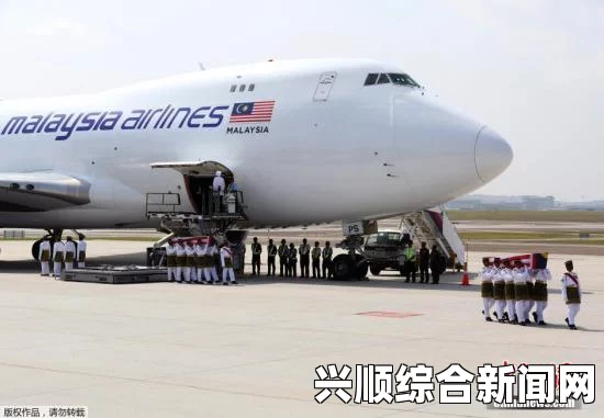 澳总理指责马航MH17客机坠毁现场证据被篡改，揭示真相的努力遭遇阻碍