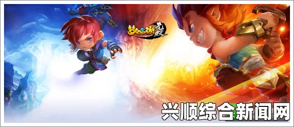 梦幻西游无双2公测开启，多重豪礼等你来拿！