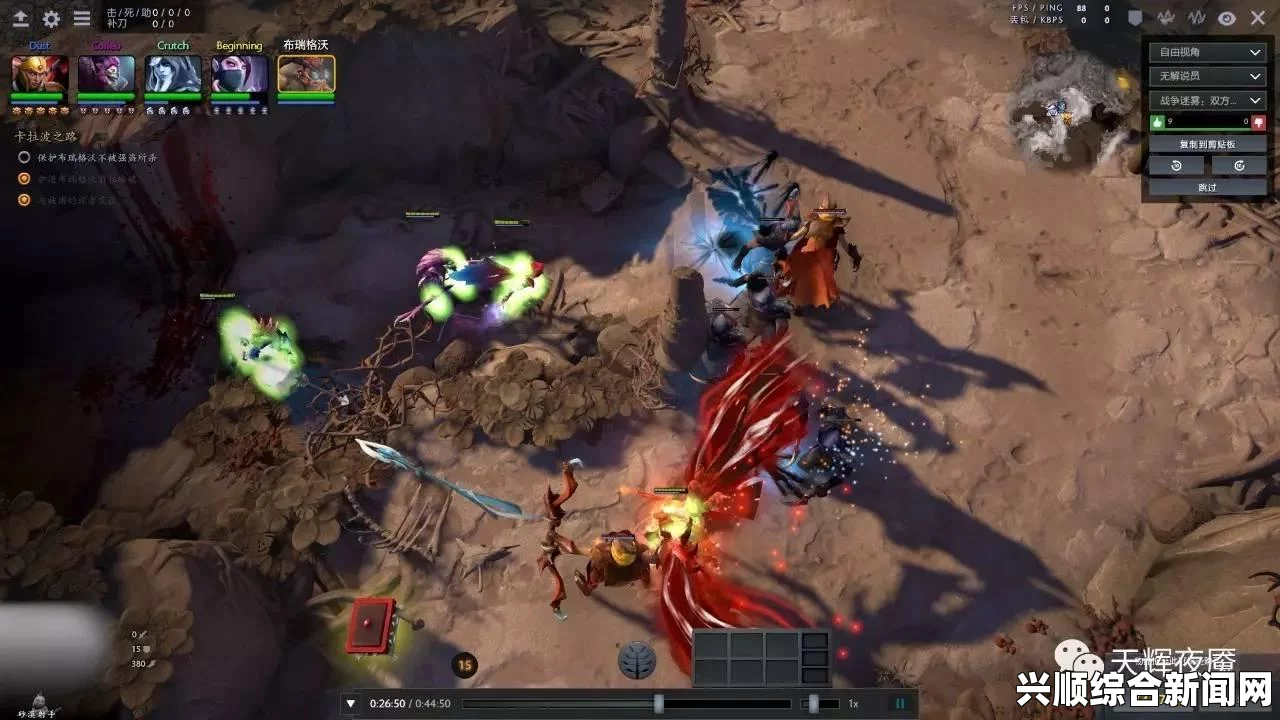DOTA2破泞之战第一章更新详解，副本活动全新体验