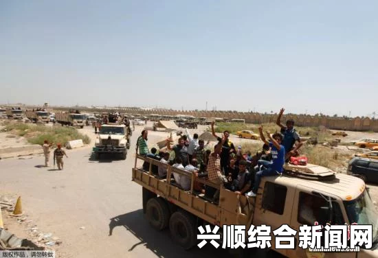 外媒报道，伊拉克囚犯护送车队遭袭，至少60人丧生