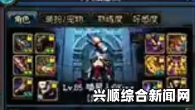 DNF剑宗17级释魂挑战46层机械牛攻略