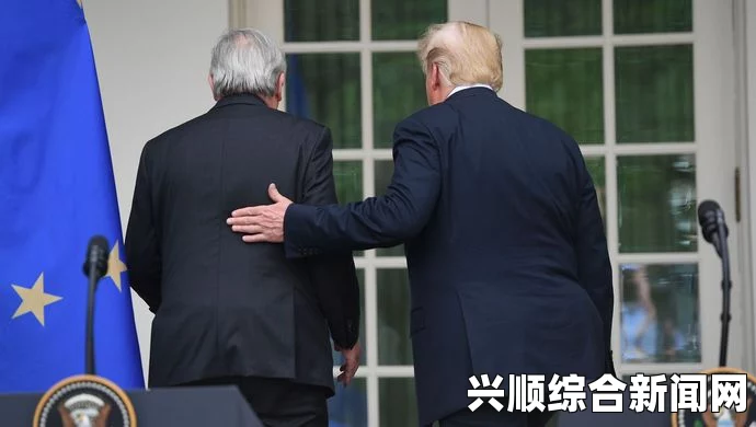欧盟与东盟联合声明关于MH17事件，立即达成停火协议