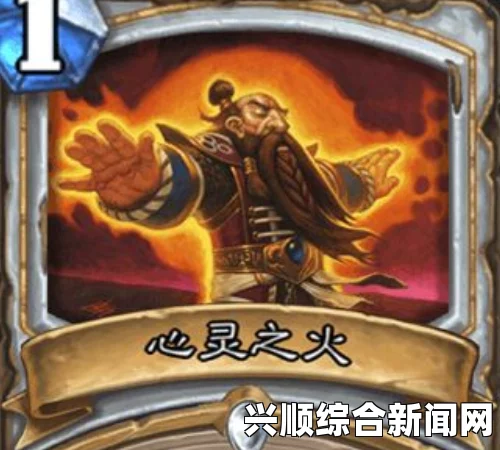 炉石传说标准模式穆克拉控制牧师套牌详解