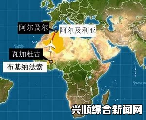 阿尔及利亚航空公司简介及其AH5017客机失联事件
