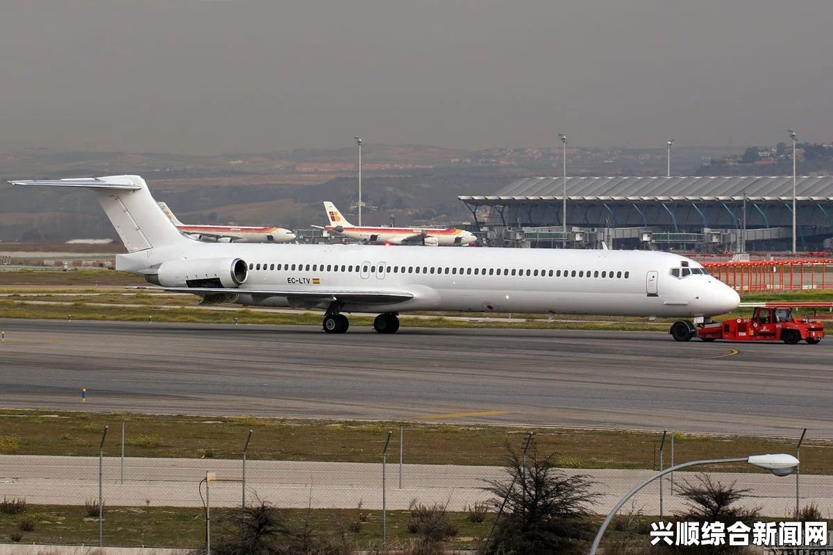 阿尔及利亚航空AH5017航班失联事件