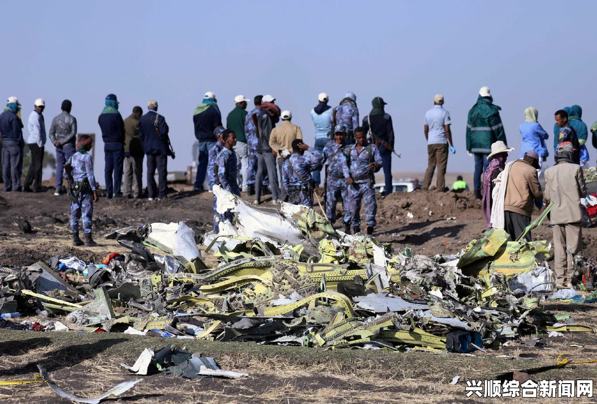 阿尔及利亚航空过去15年空难事故概述
