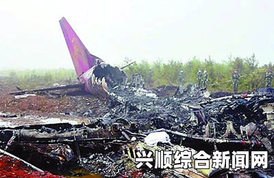 阿尔及利亚航空过去15年的空难事故