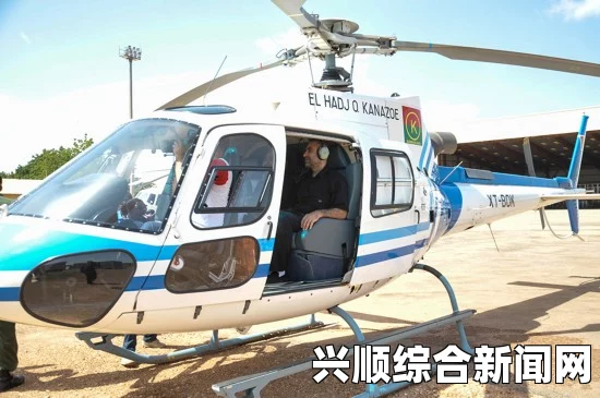 阿航AH5017航班客机确认马里坠毁—曾经的皇马座驾