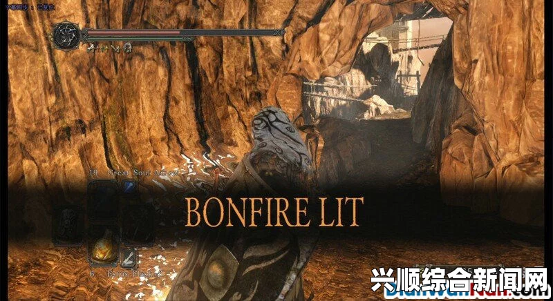 黑暗之魂2原罪学者 二周目不坐篝火不死通关心得分享