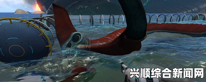 深海迷航，利维坦养殖攻略指南