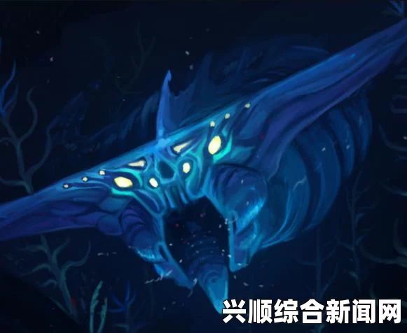 深海迷航，利维坦的养殖指南