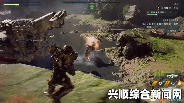 圣歌截击游戏攻略