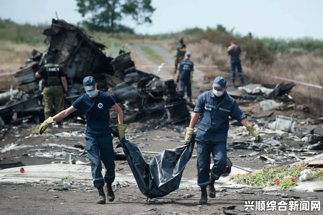 马来西亚政府对MH17空难对乌克兰政府的立场与态度分析