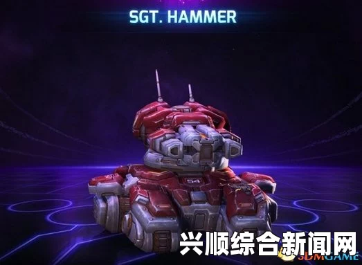 风暴英雄，坦克中士攻城模式射程图解及玩法指南