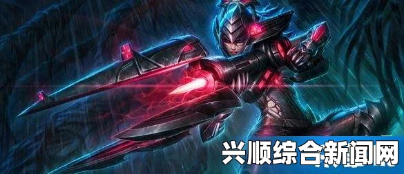 LOL 6月9日半价皮肤英雄一览