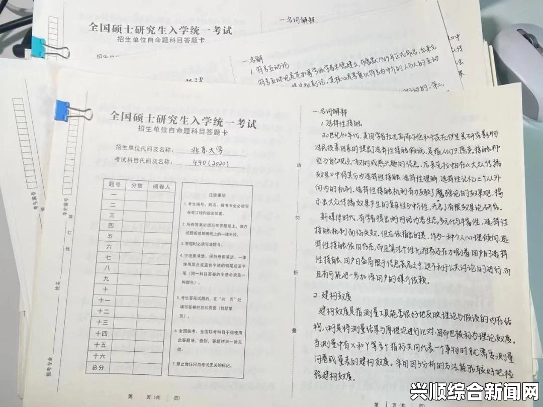 风暴英雄经验系统详解，如何获得更多经验