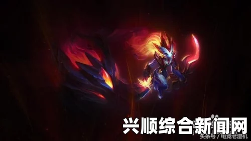 盘点LOL中十大最热英雄