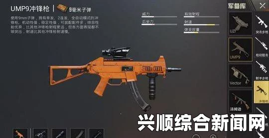 战地5索米冲锋枪加点攻略